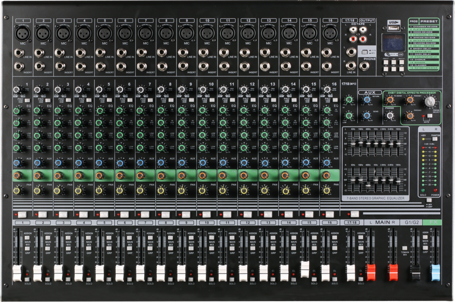 16路模拟调音台