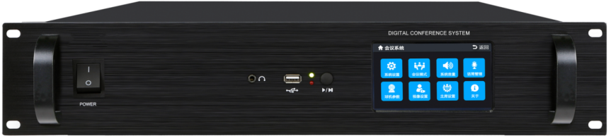 视像跟踪会议系统主机
