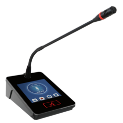 会议系统主席/代表单元