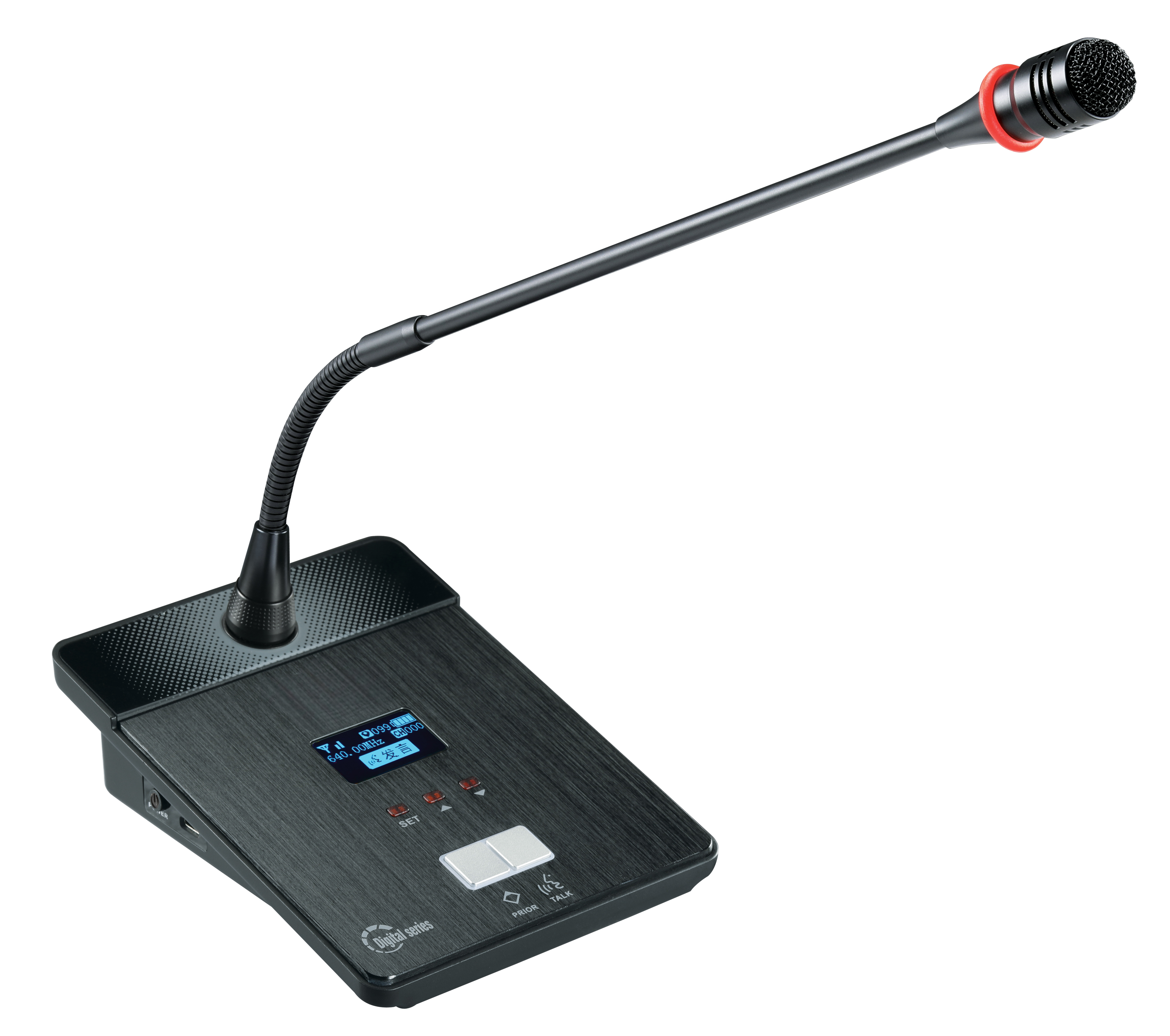 无线会议主席/代表单元