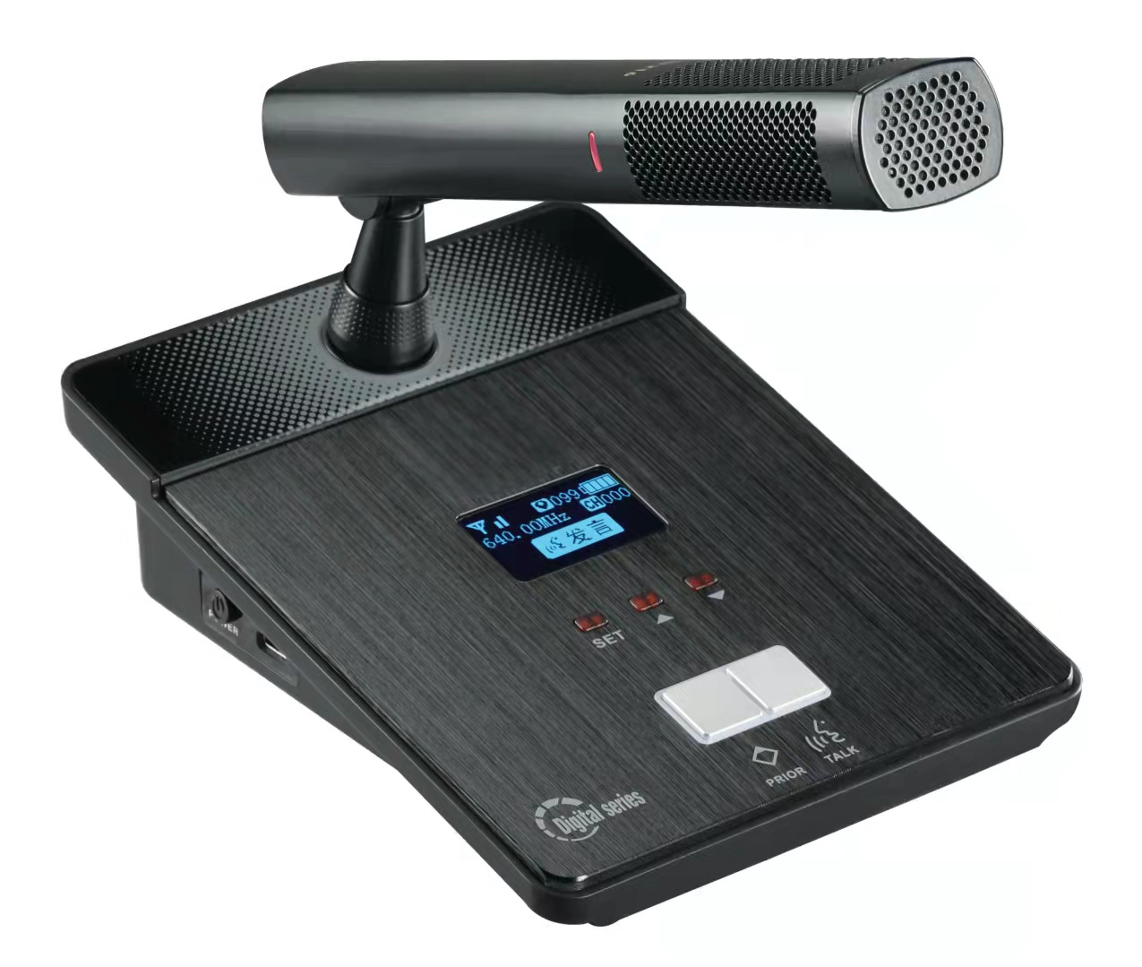 无线会议主席/代表单元