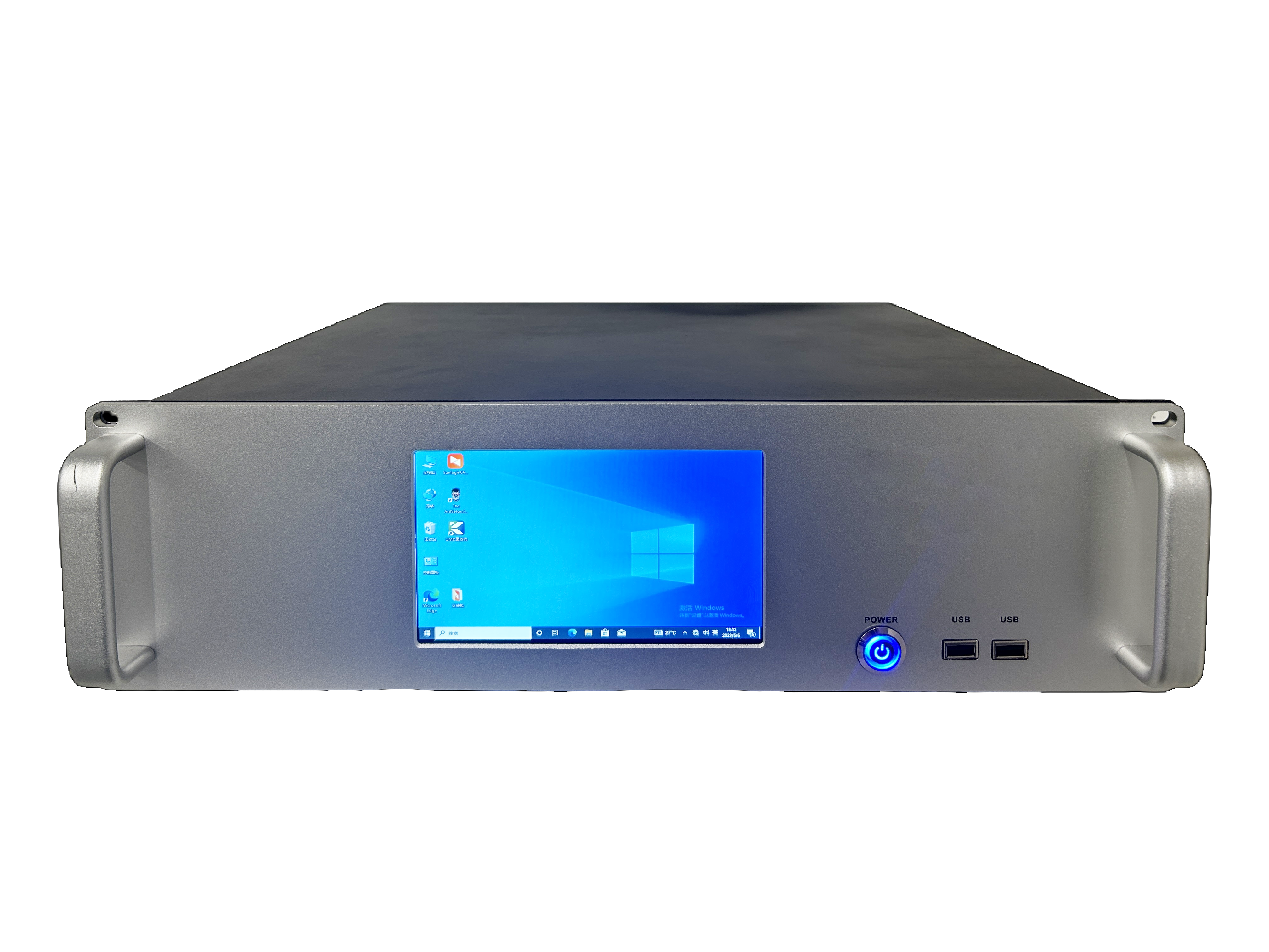 智能控制系统主机